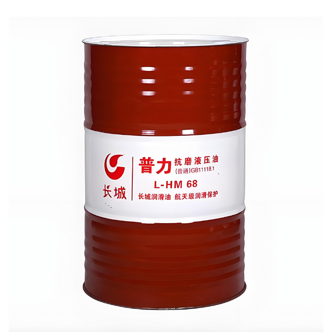 渭源长城普力抗磨液压油