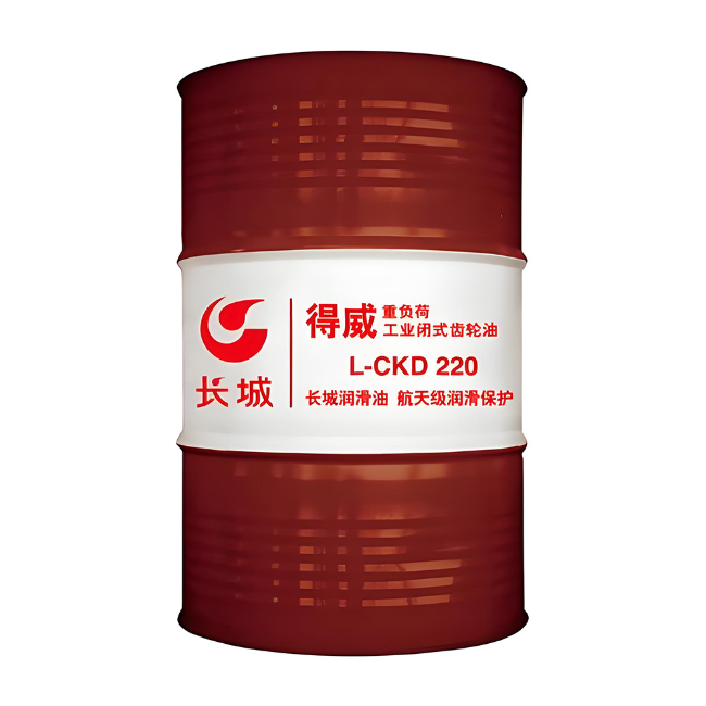 渭源长城得威工业闭式齿轮油CKD